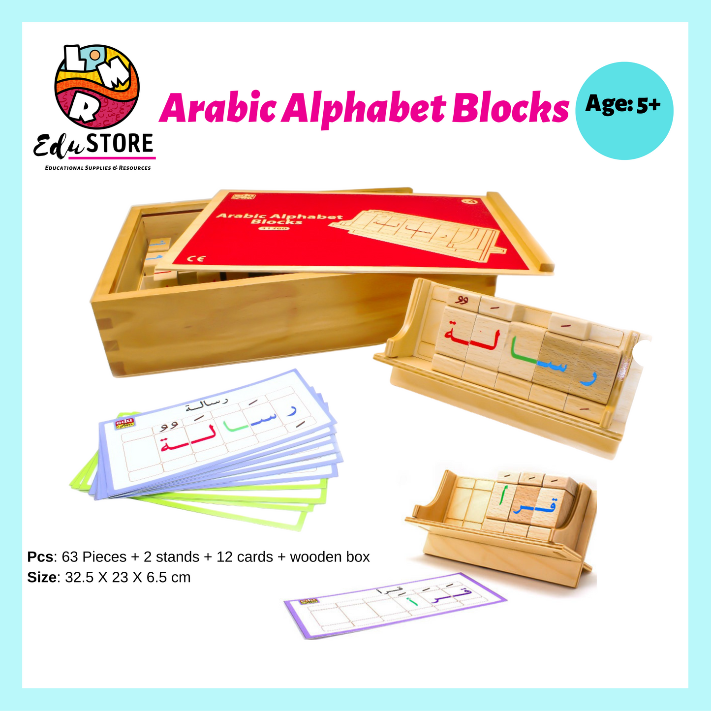 Arabic Alphabet Blocks