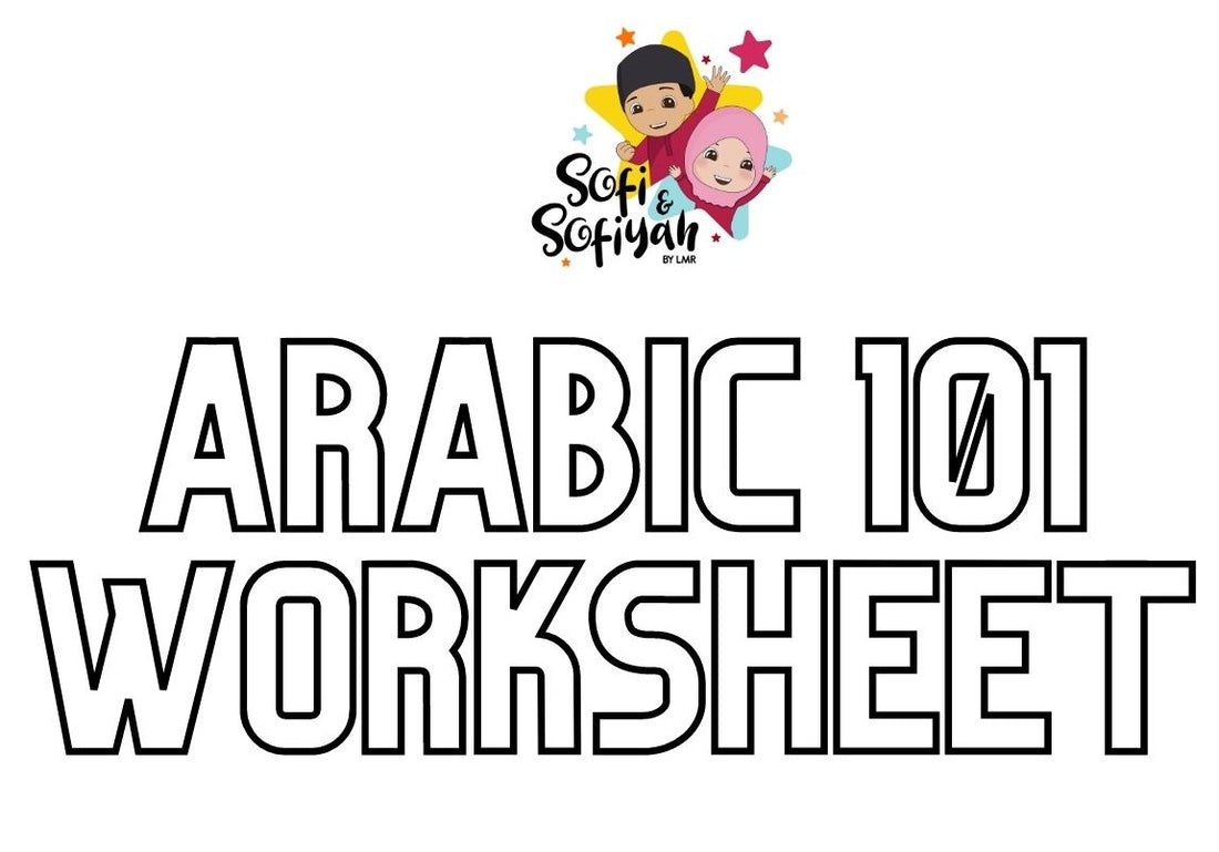 Arabic 101 Worksheet