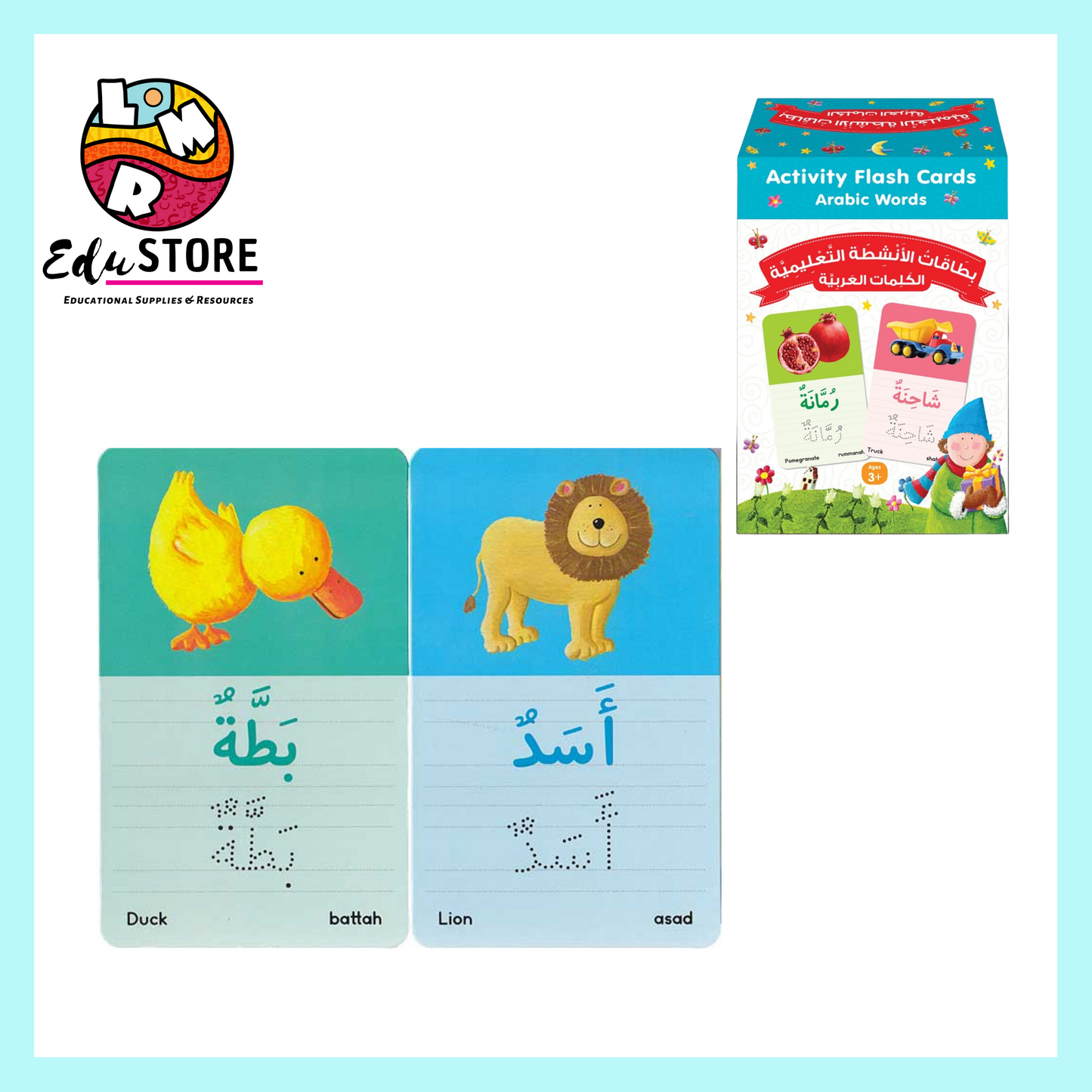 Arabic Words Activity Flash Cards