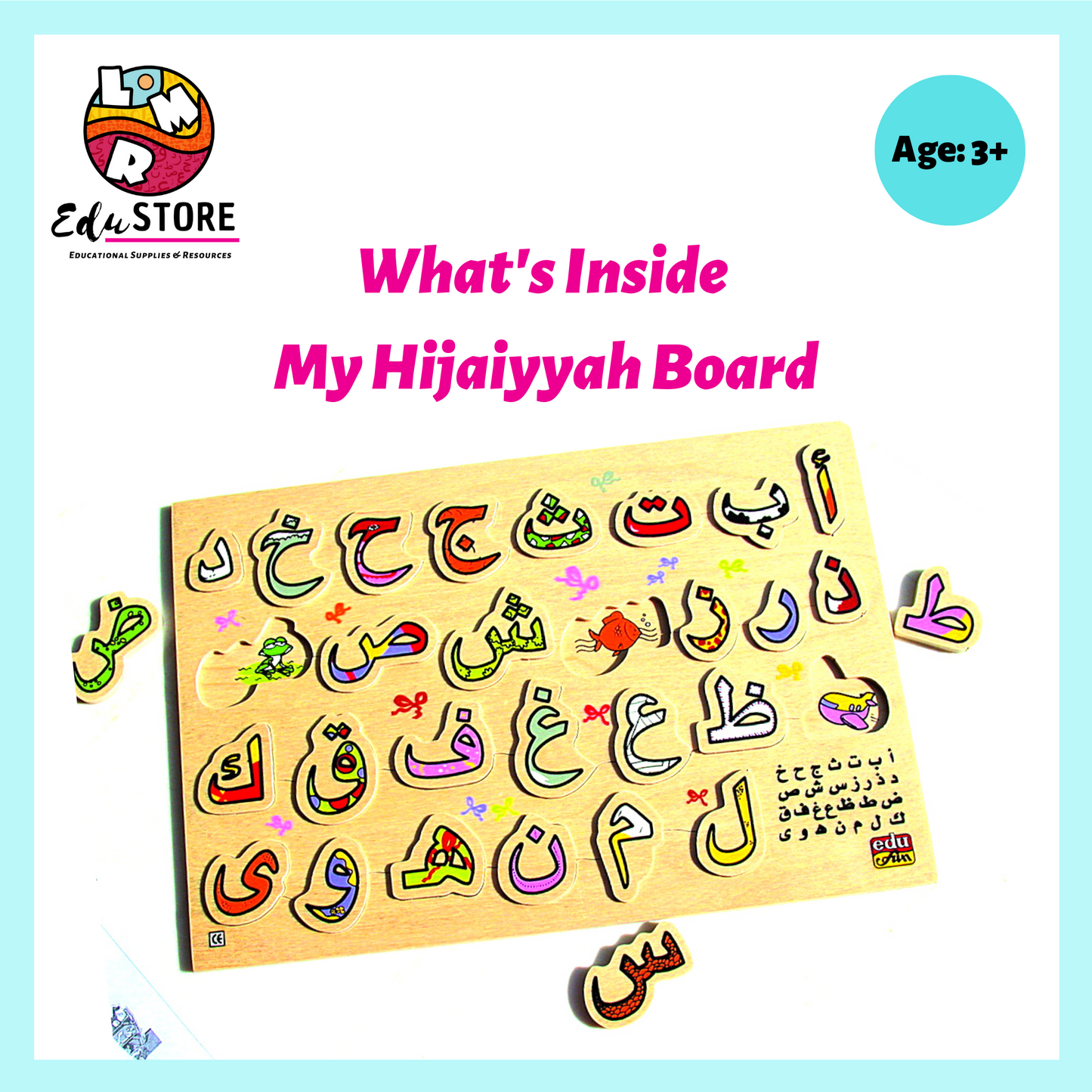 What's Inside My Hijaiyyah