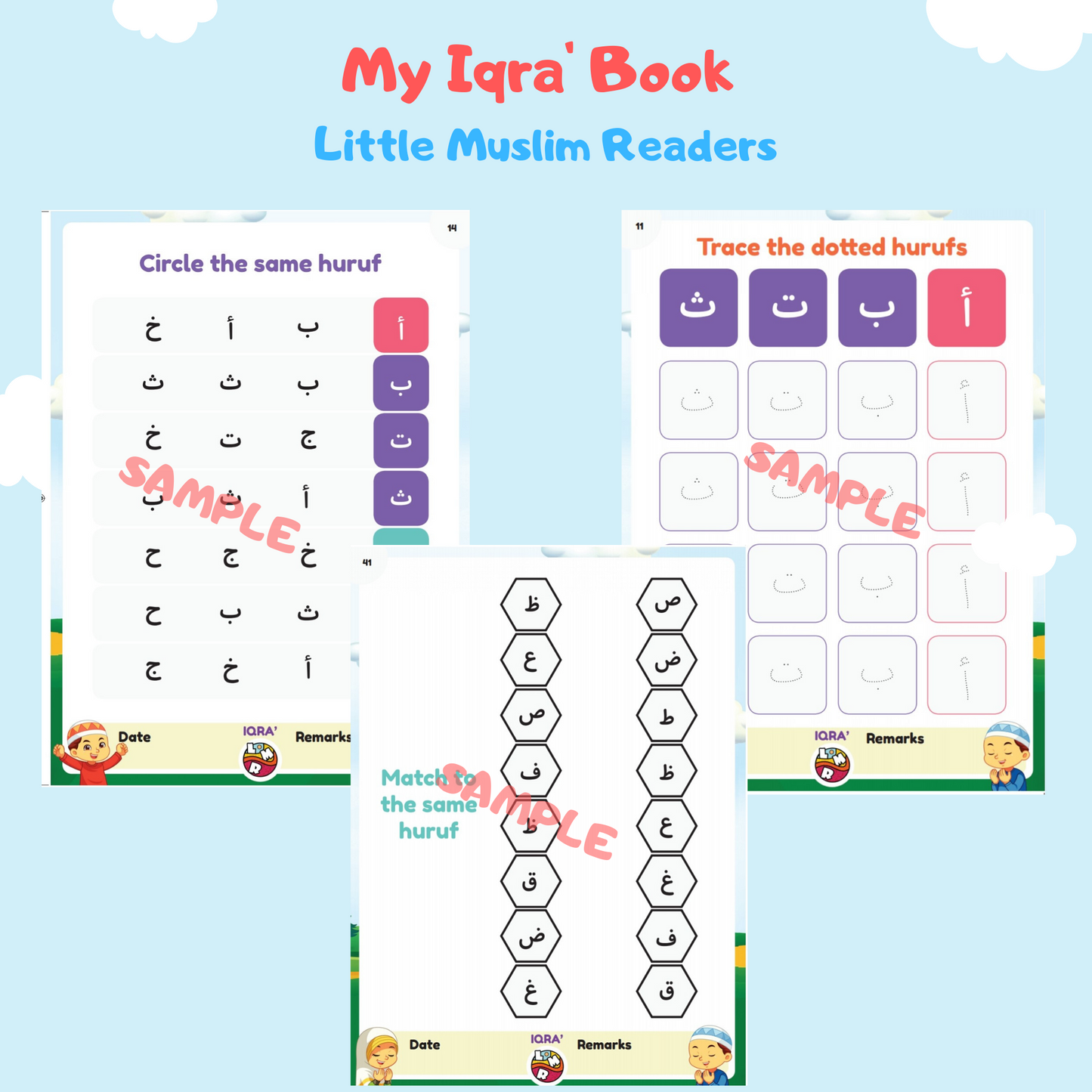 My Iqra' Book