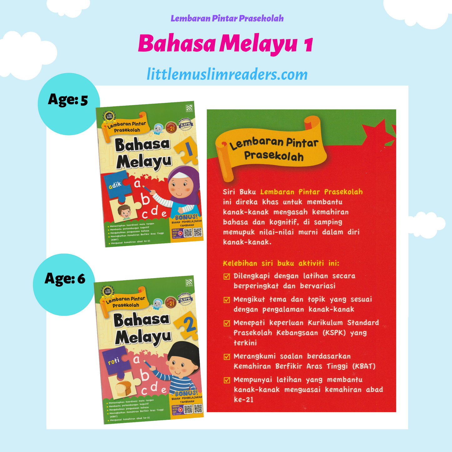 Lembaran Pintar Prasekolah Bahasa Melayu