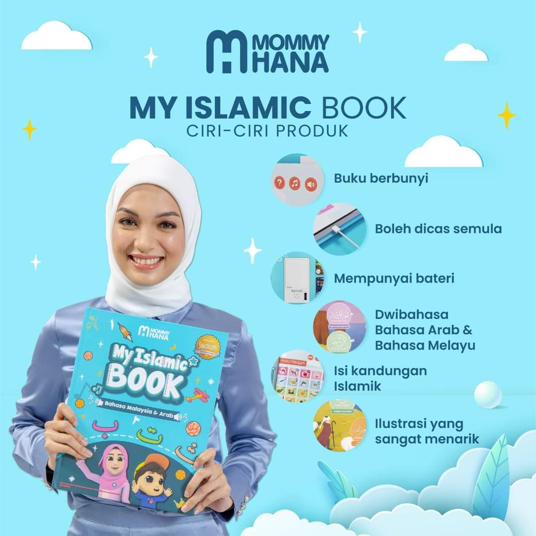 My Islamic Book Mommyhana