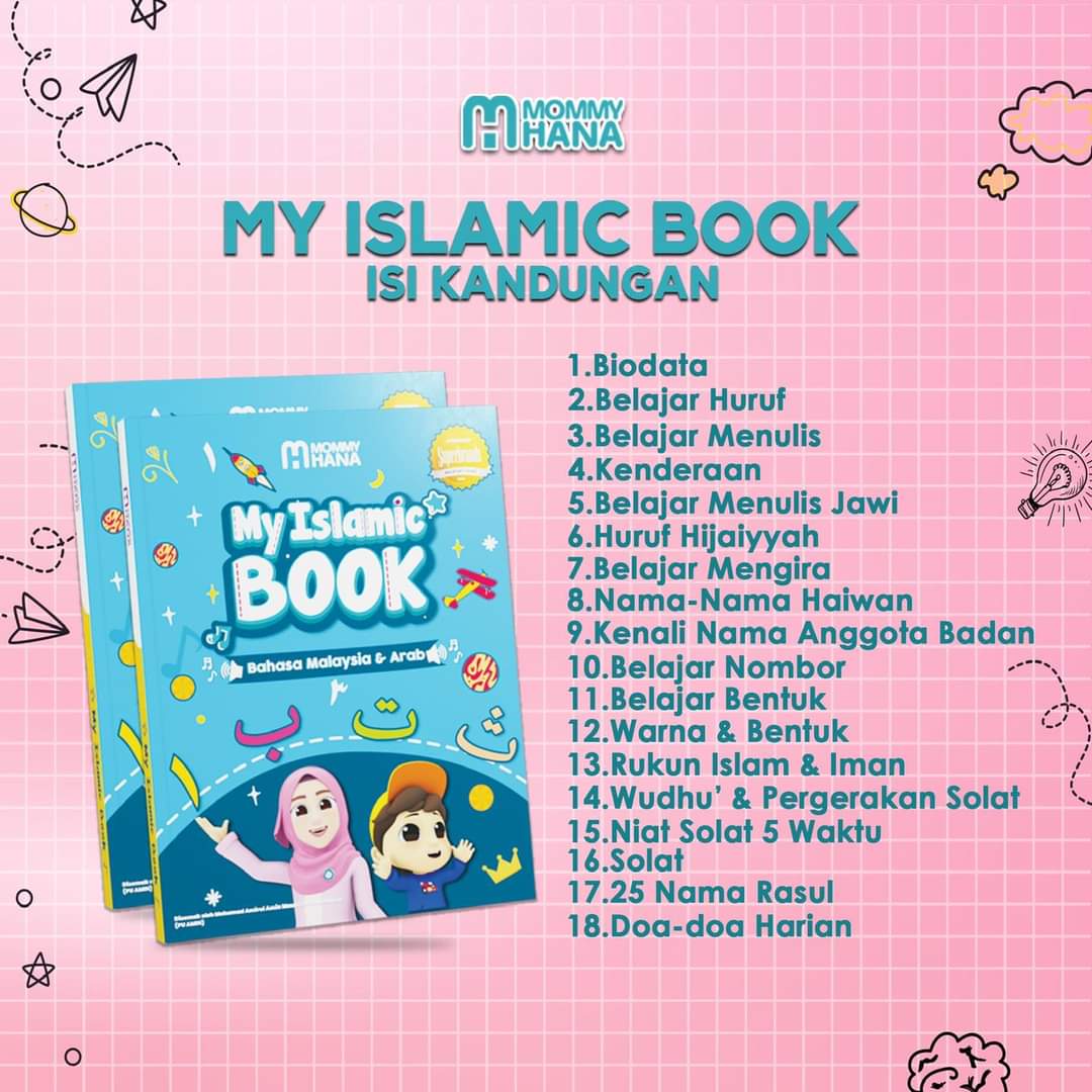 My Islamic Book Mommyhana