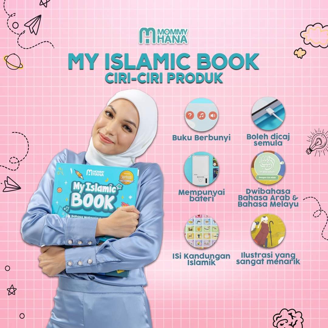 My Islamic Book Mommyhana