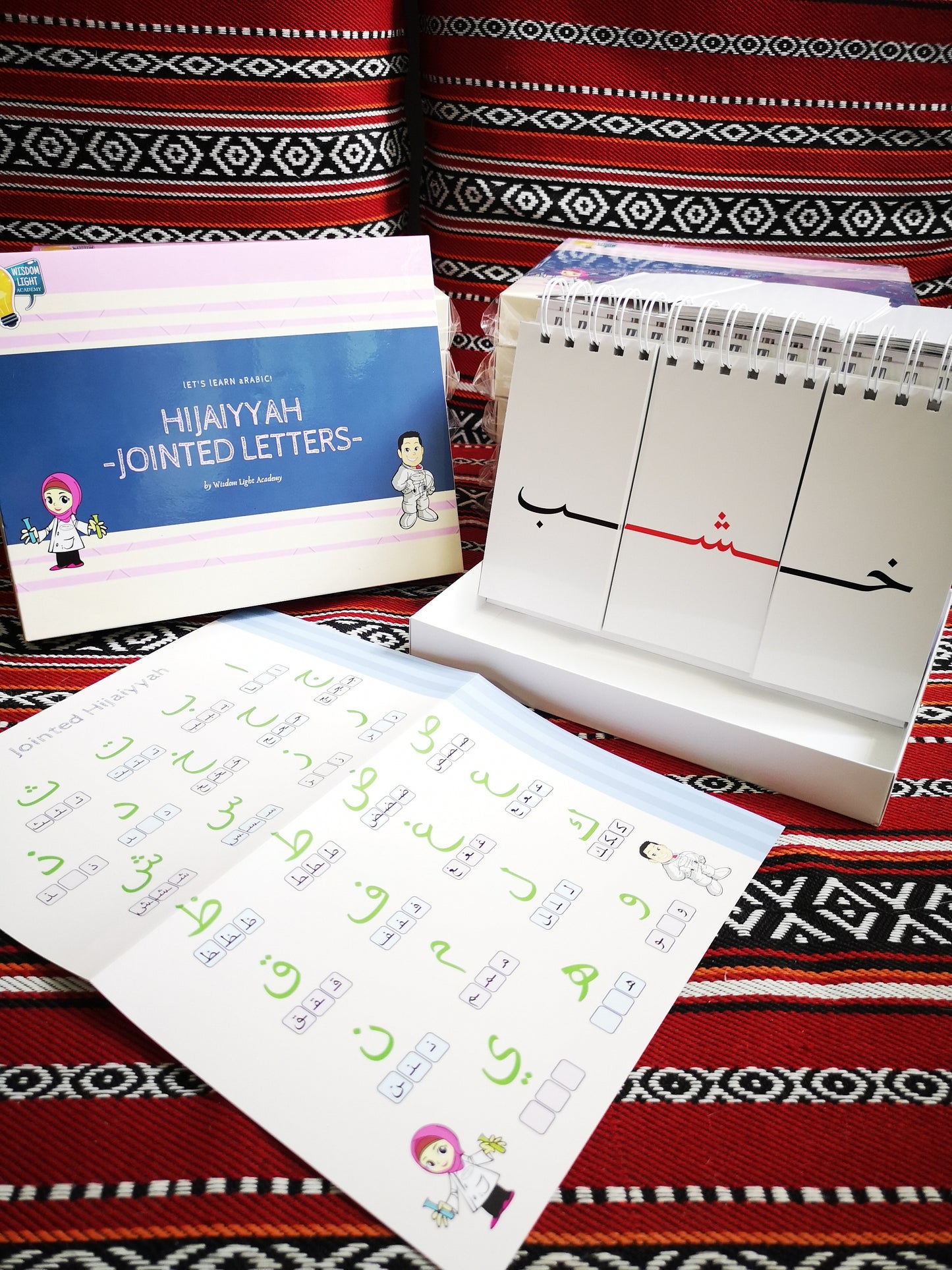 Hijaiyyah Jointed Letters Calendar