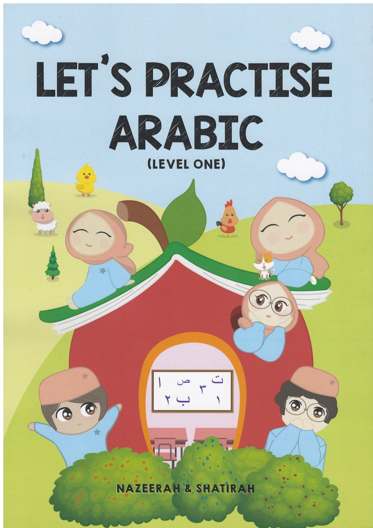 Let's Practice Arabic (Level 1)