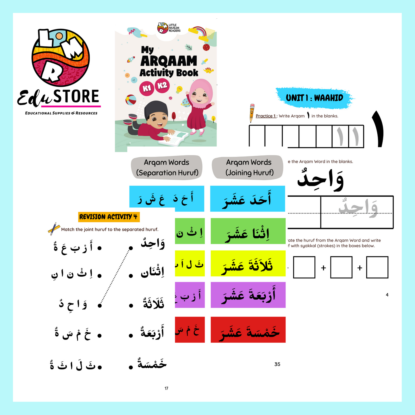 My Arqaam Activity Book